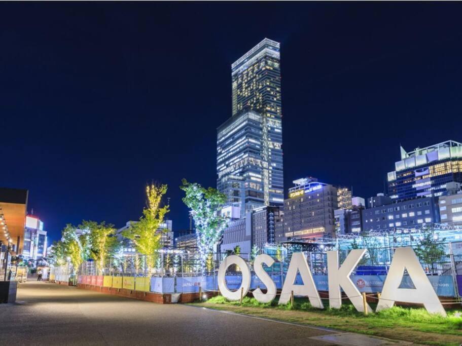 101号室花園町駅と萩之茶屋駅各徒歩2分ベット2台専用バスルーム付きな格安民泊 Apartment Ōsaka