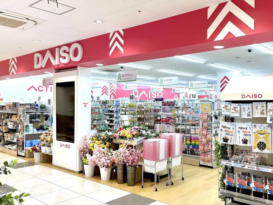 อพาร์ทเม้น 101号室花園町駅と萩之茶屋駅各徒歩2分ベット2台専用バスルーム付きな格安民泊