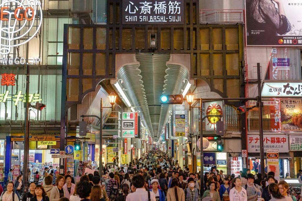 101号室花園町駅と萩之茶屋駅各徒歩2分ベット2台専用バスルーム付きな格安民泊 * โอซาก้า